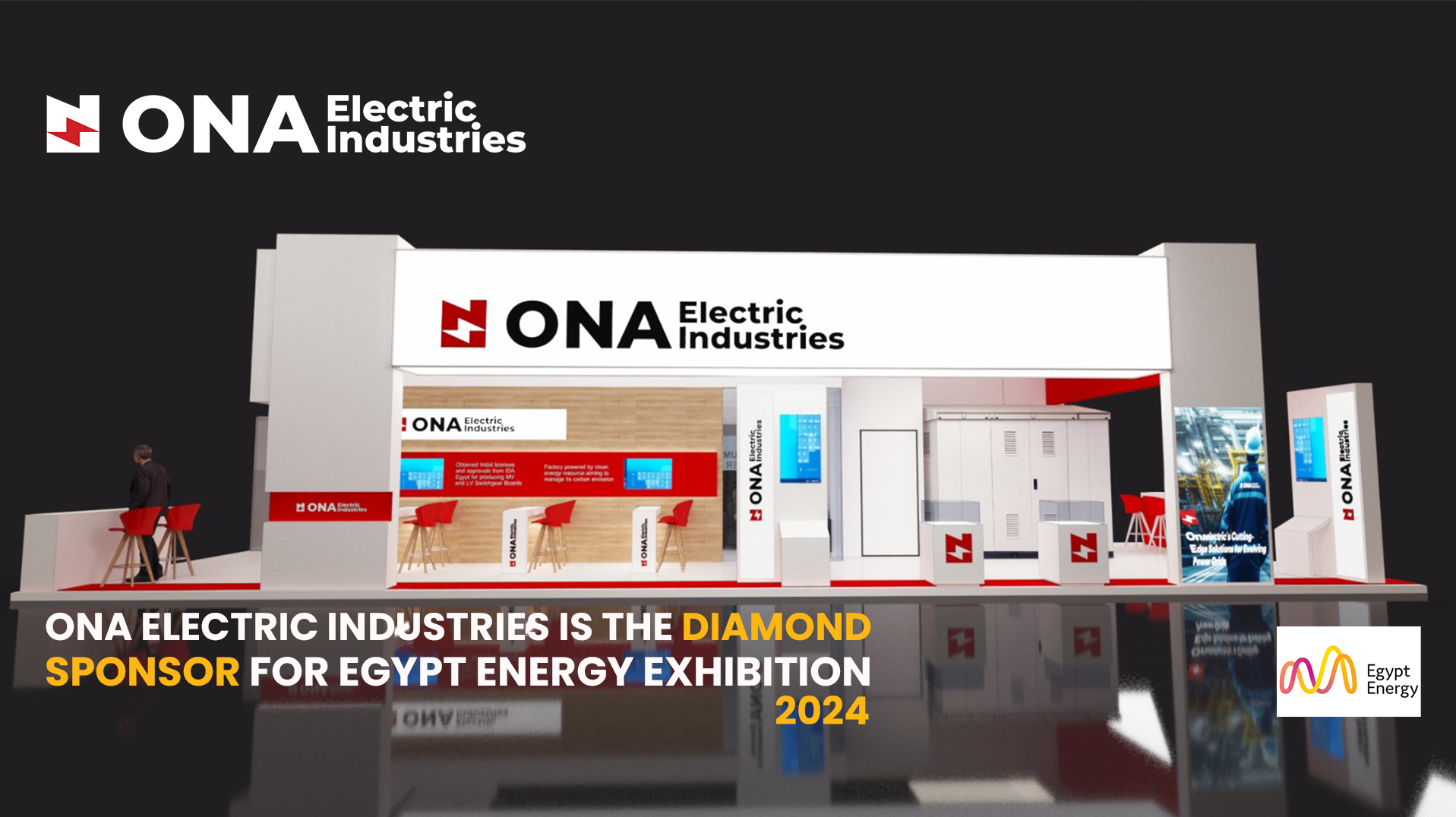 ona electric industries / diamond sponsor / egypt energy